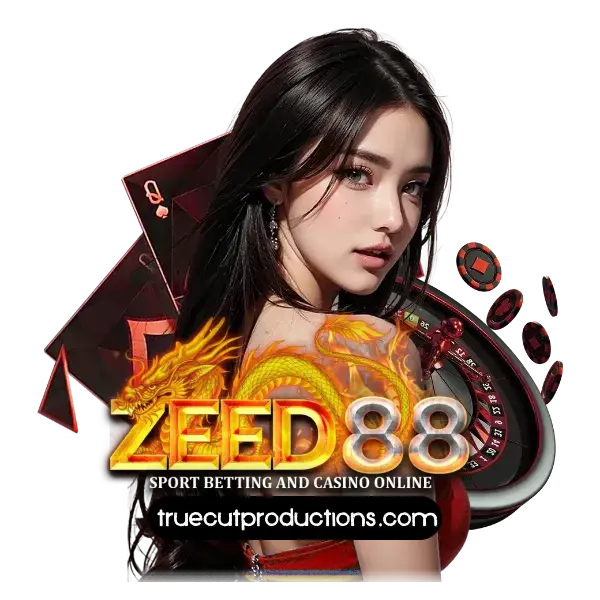 zeen88 ทางเข้า